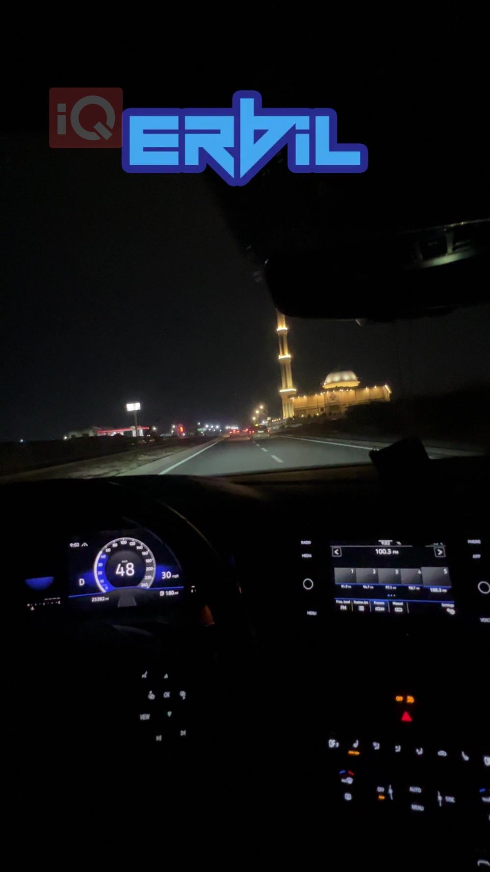 فولكسفاغن جيتا